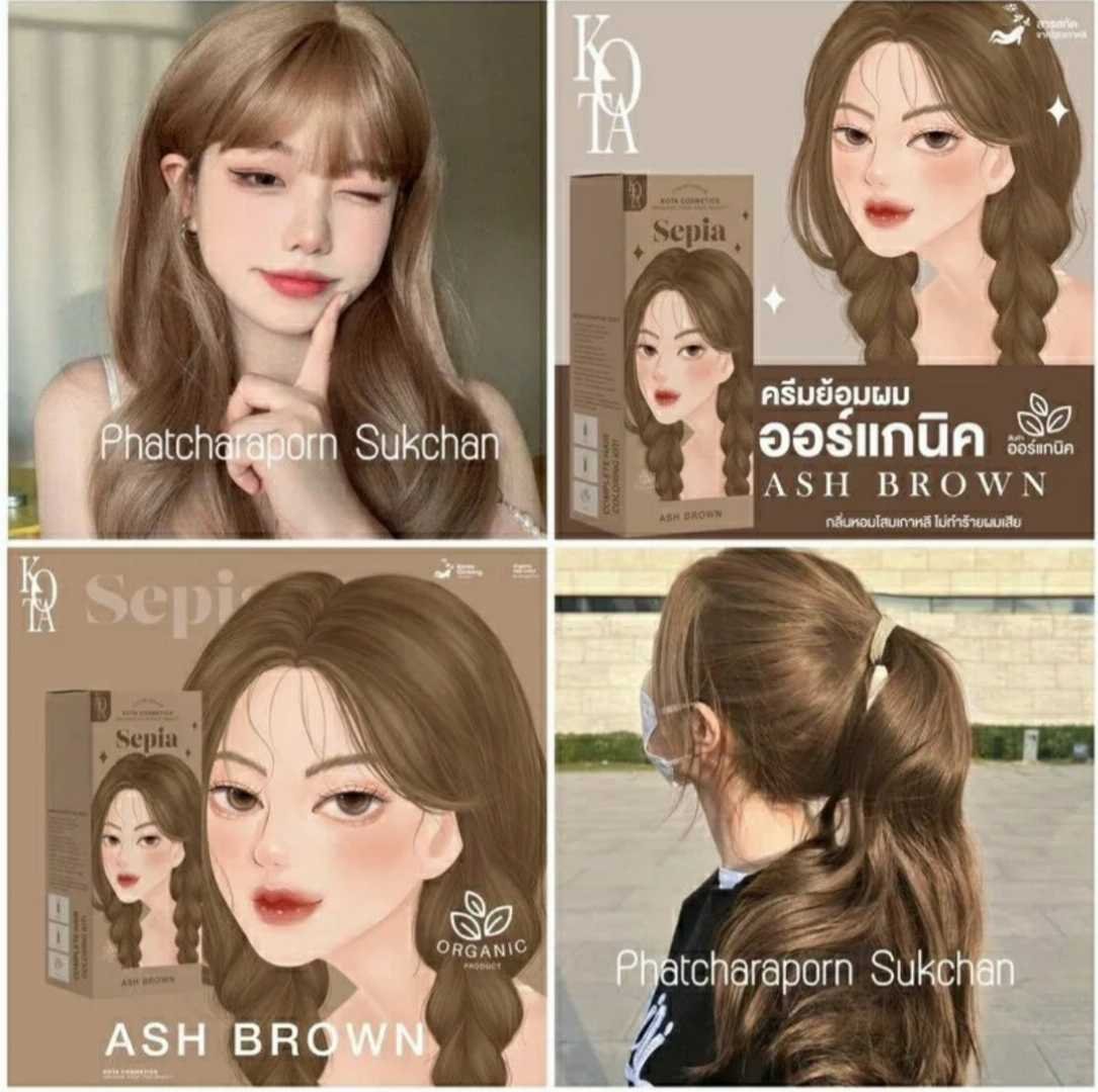 KOTA hair Color Cream Sepia
