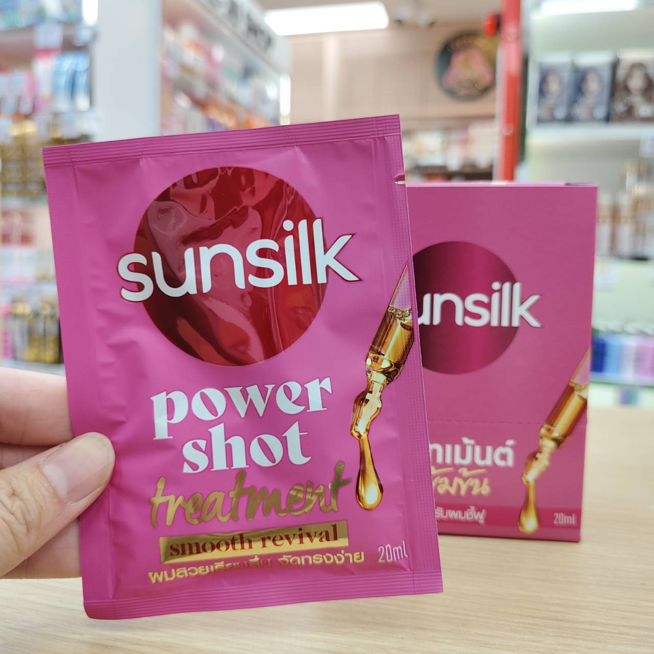 Sunsilk Power Shot Treatment For Smooth Revival – 20ml