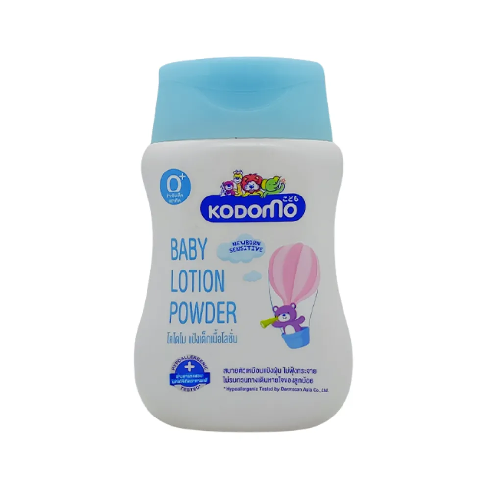 Kodomo Baby Lotion Powder - 100ml