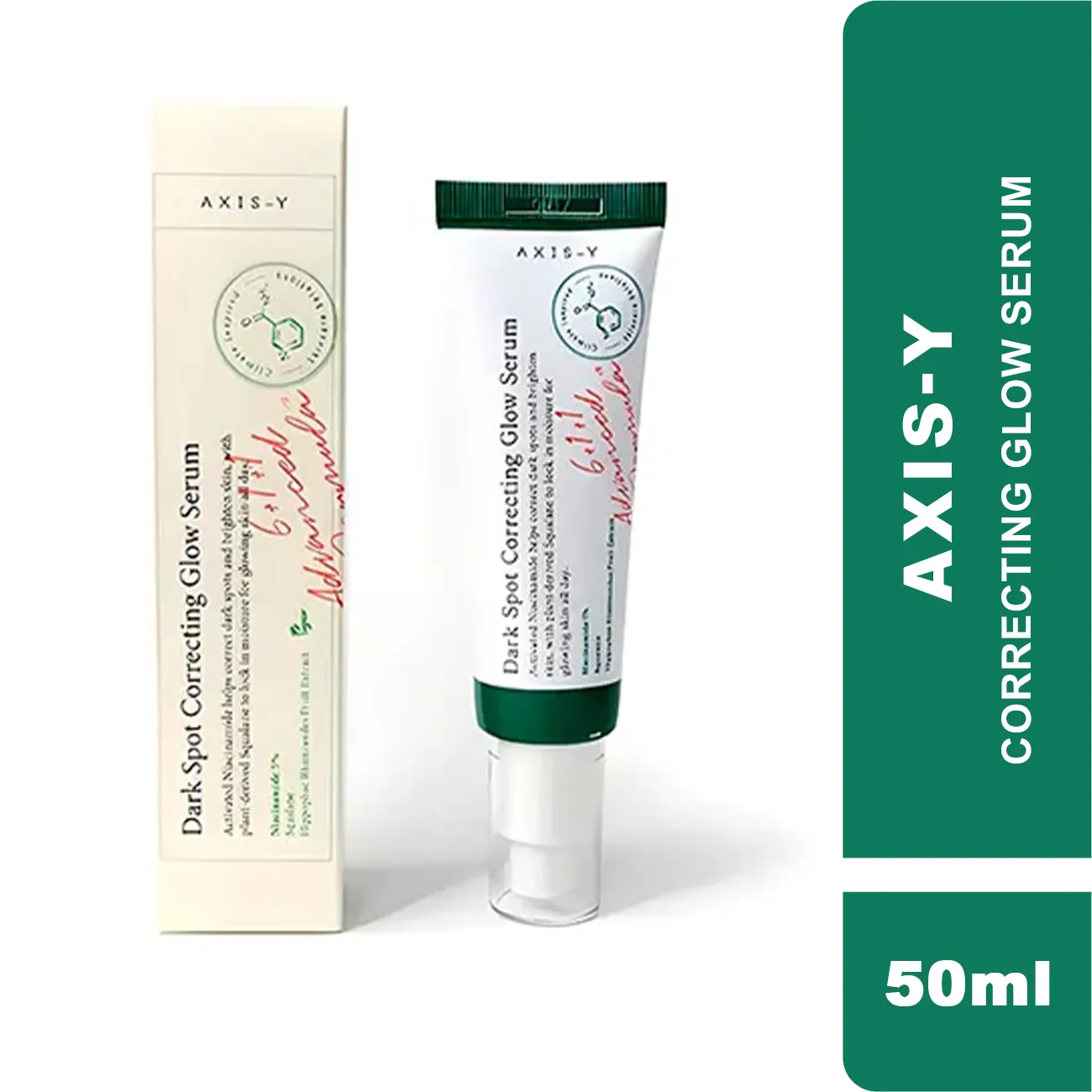 AXIS-Y Dark Spot Correcting Glow Serum 50ml