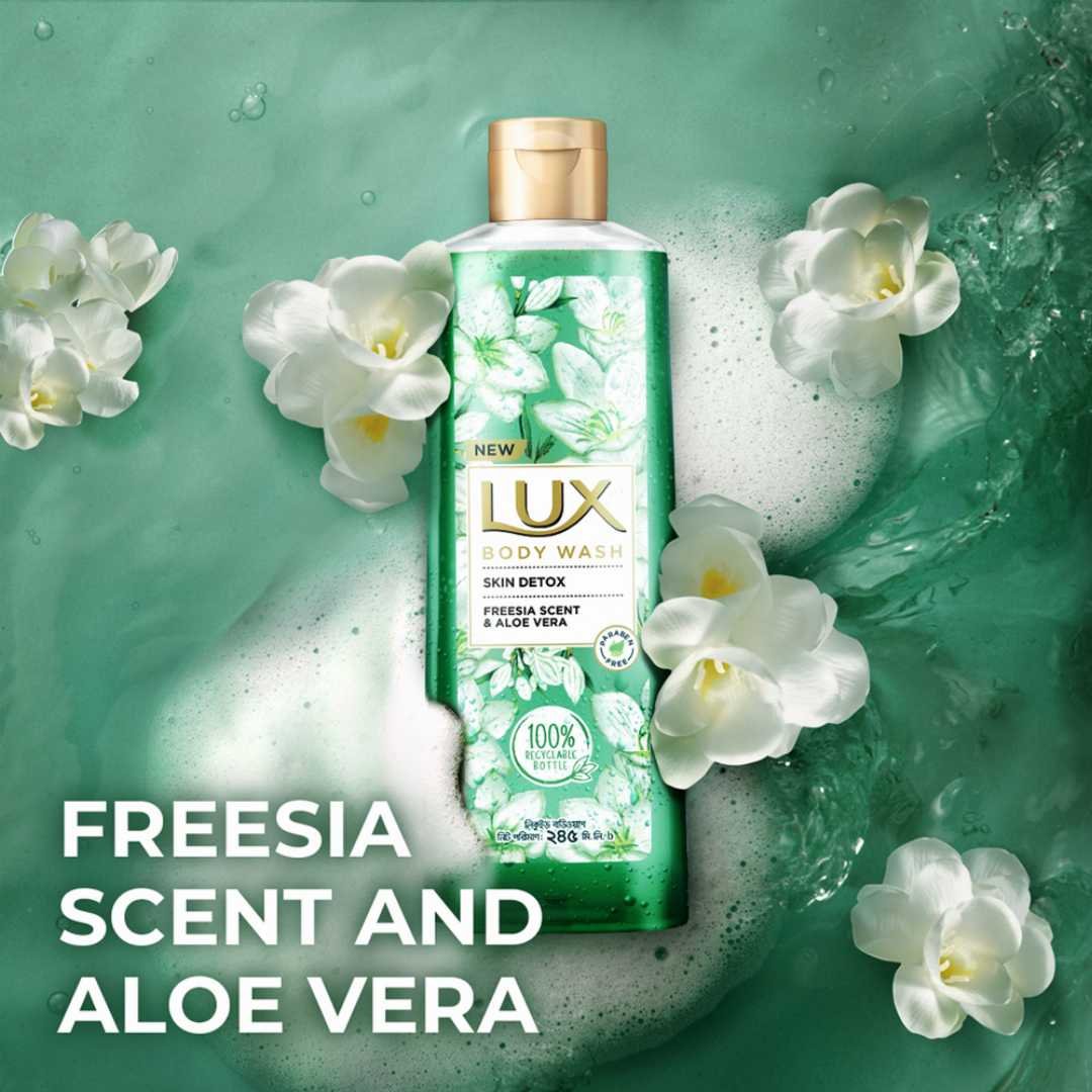 Lux Body Wash Freesia Scent & Aloe Vera 245ml
