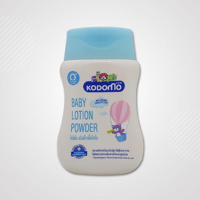 Kodomo Baby Lotion Powder- 180ml