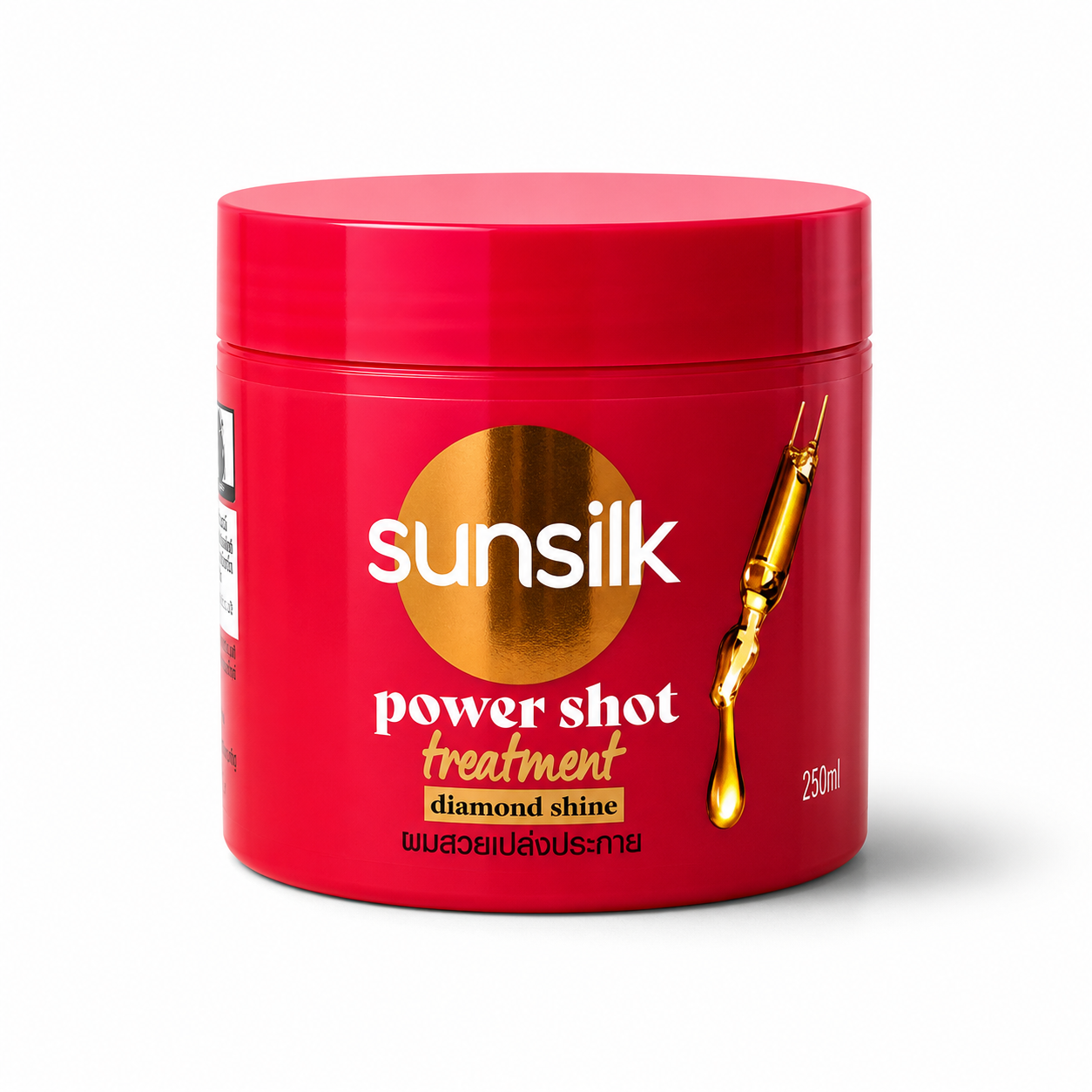 Sunsilk Power Shot Treatment Diamond Shine 250ml